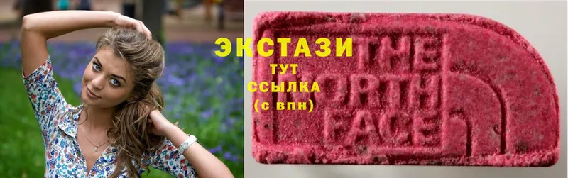 Экстази 280 MDMA  блэк спрут tor  Мосальск 